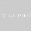 Mimi Toko Bridal Boutique Duffield